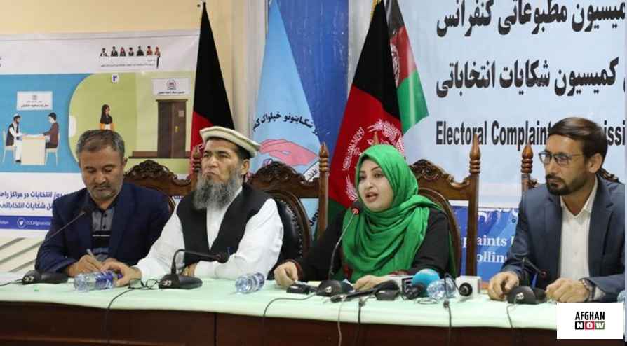 په شکایاتو کمیسیون کې اختلاف وروستۍ پرېکړه ځنډولې وه