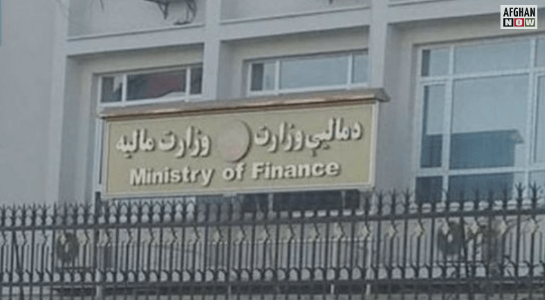 وزارت مالیه:تېرودوواونیوکې عواید زیات شوي