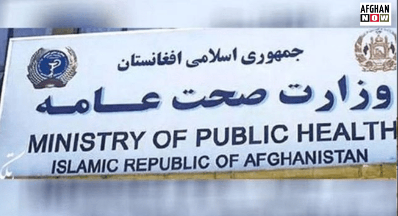 د روغتیا وزارت:۱۰ میلیونه افغانان په کرونا اخته دي