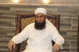 مولوي طارق جميل ديوټيوب چینل نه سومره پیسې وګټلې مولوي طارق جميل ديوټيوب چینل نه سومره پیسې وګټلې