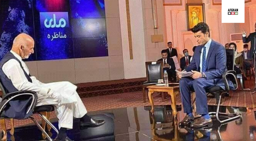 د ملي ټي وي سره د ریس جمهورغني مناظره