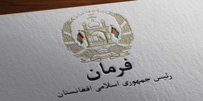 جمهورریس غني د ښځو عالي شورا د جوړولو فرمان صادرکړ