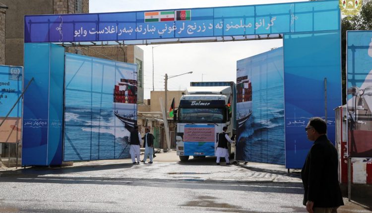 افغانستان مرکزي اسیا ته دوه نیم زره لارۍ واستولې