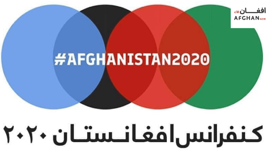 دجینیوا کنفرانس اود نړیوالومرستې