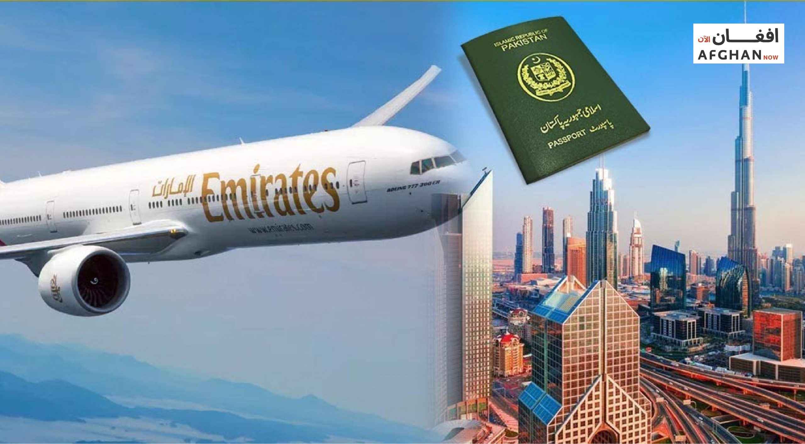 عربی اماراتو په١٣ هېوادونودویزوورکول ودرول
