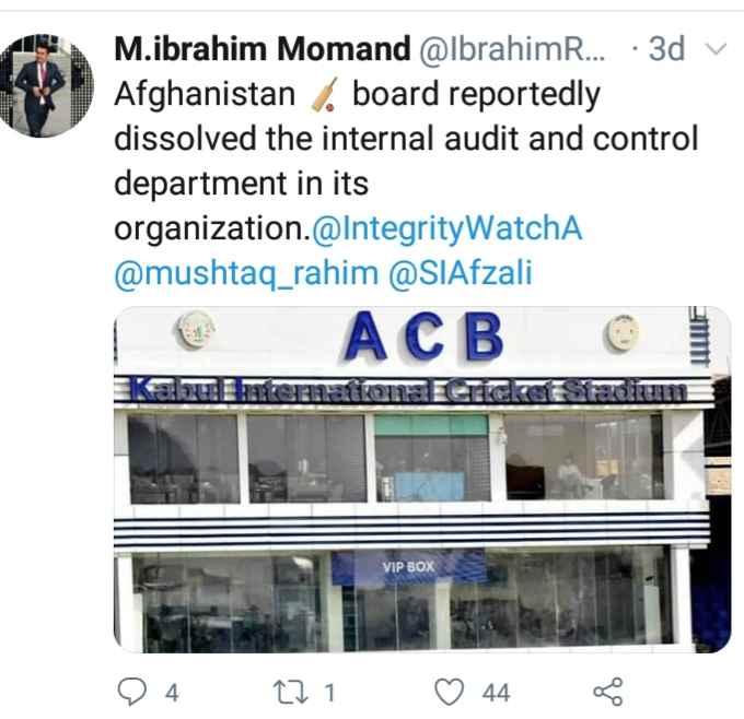د روڼتيا څار سازمان ریس دافغانستان دکرکټ بورډ ادارې نه شکايت کړى