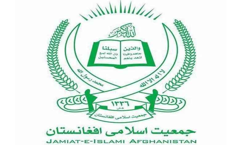 جمعیت اسلامي د لنډمهاله حکومت جوړېدلو غوښتنه کړی