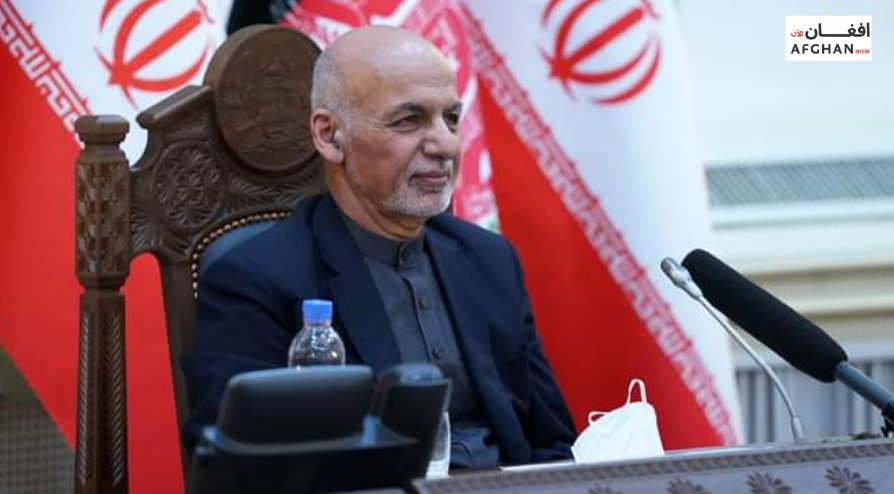 دریل پټلی پرانست غونډه کې د ولسمشر غني د وینا څو مهم ټکي