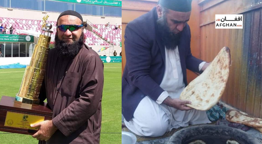 ملوک او پوسټ