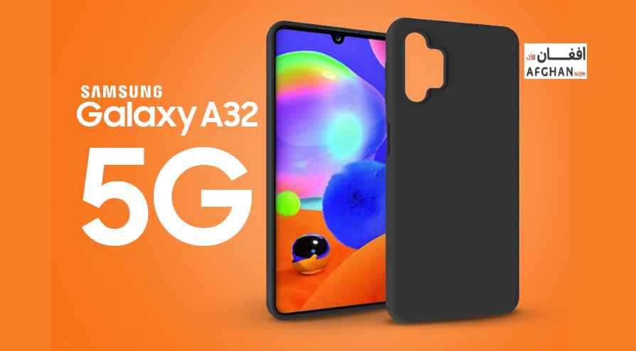 سامسنګ تر ټولو کم بیعه 5G موبايلونه وړاندې کړ
