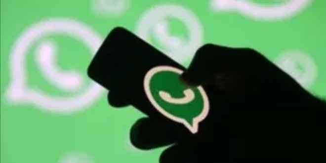 screenshot 20210225 190355