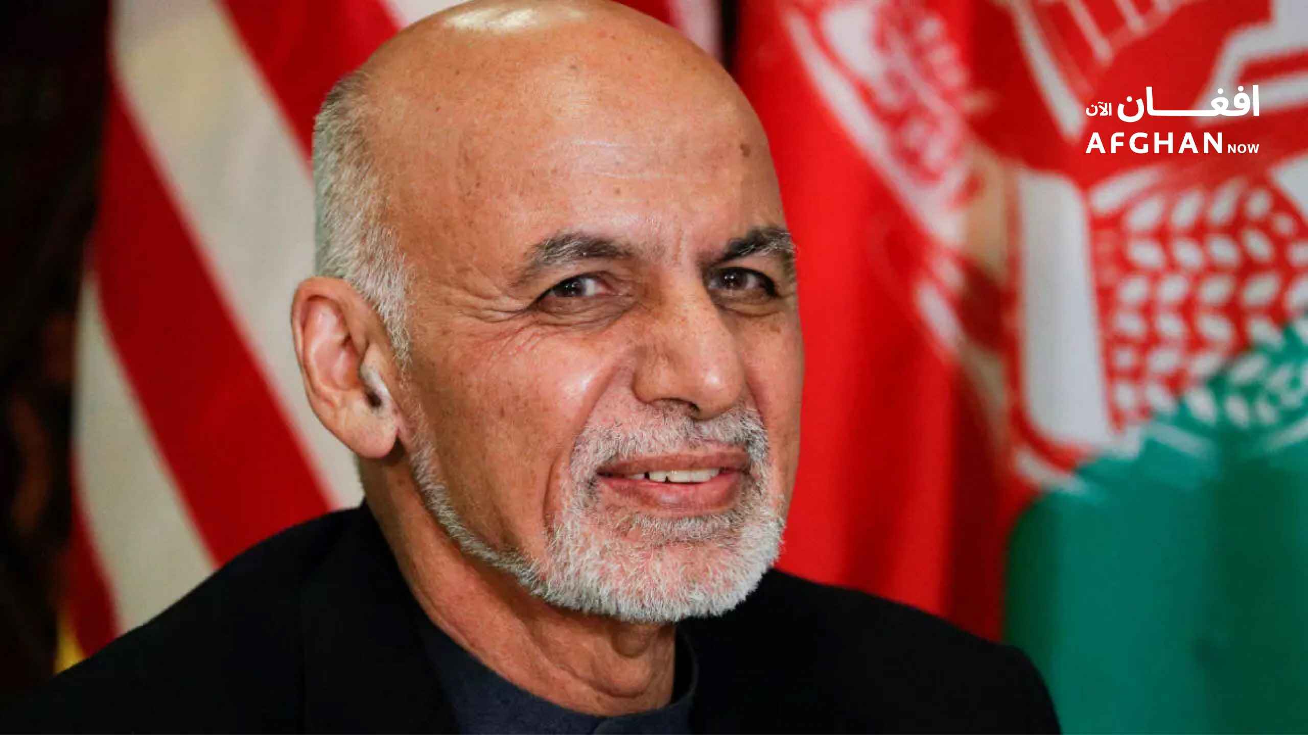 ایا ولسمشر غني استعفا ورکوي؟