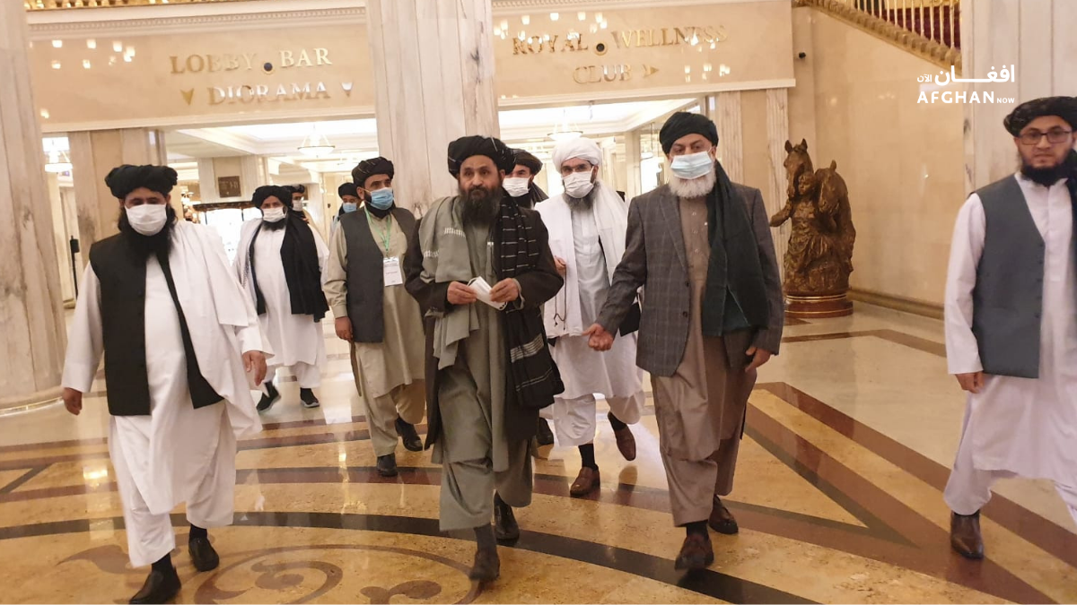 د مسکو کنفرانس