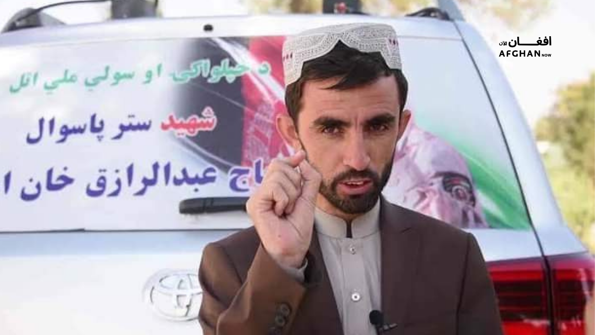 استعفا وکړه