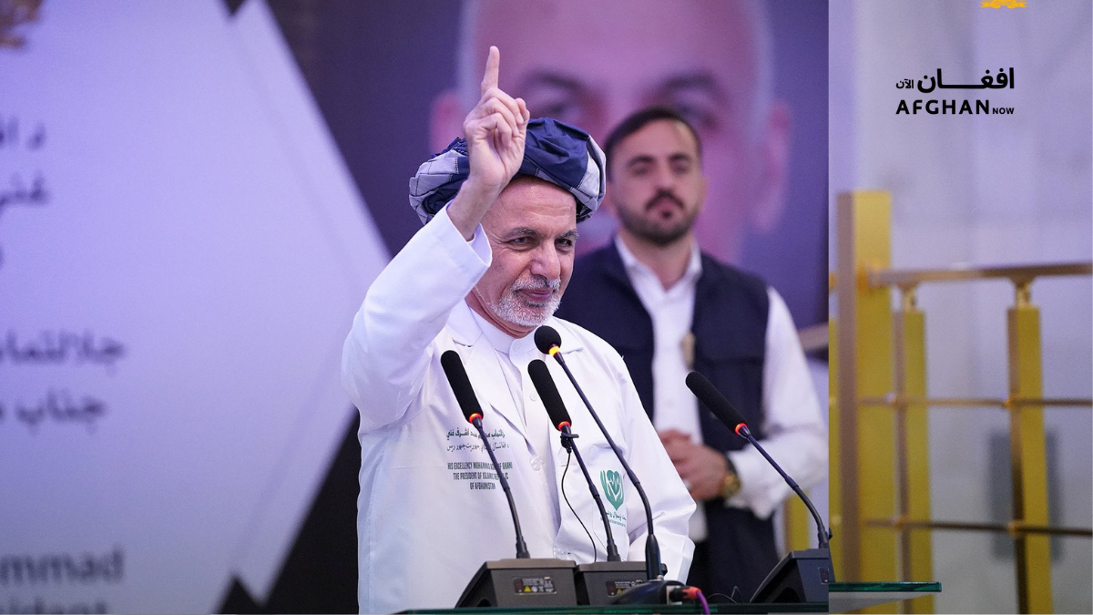 غني تازه بیان