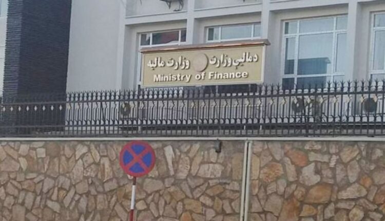ګمرکت 750x430 1