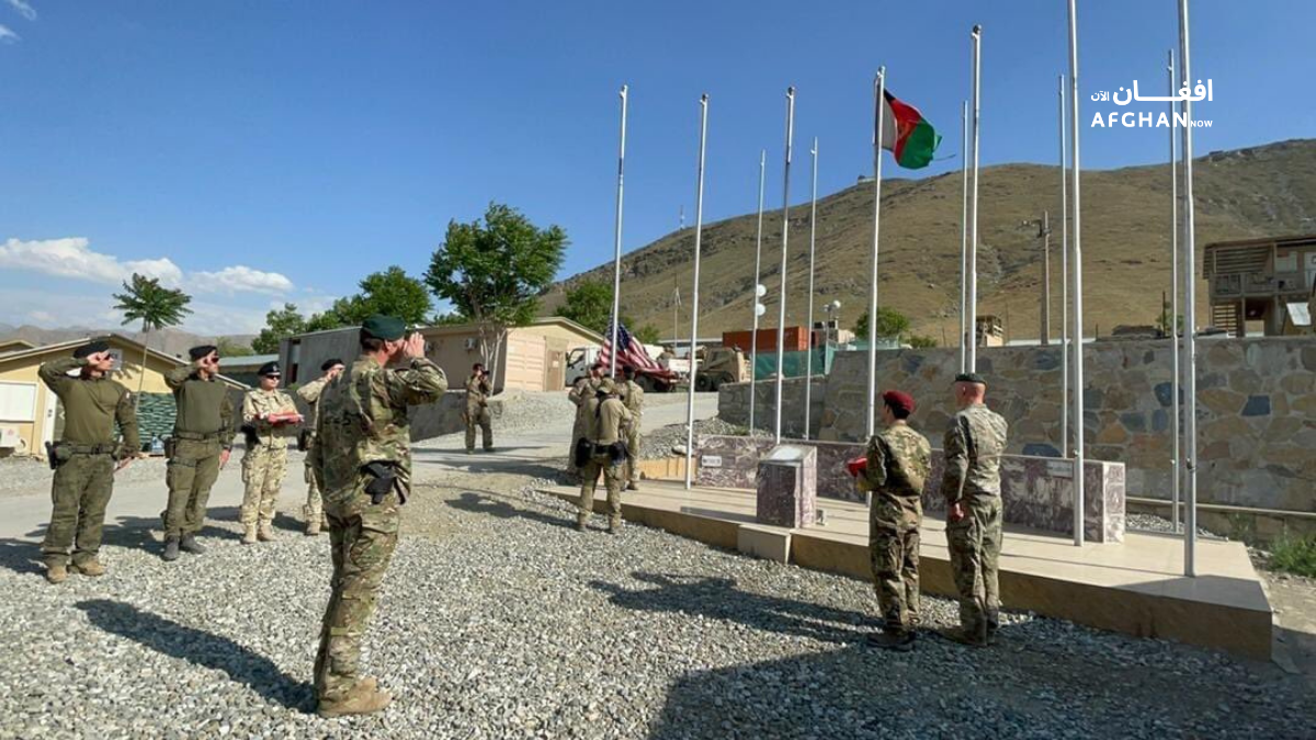 عسکرو وتل