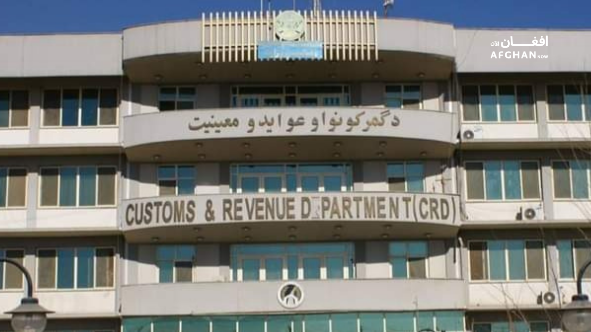 وزارت خبرتیا