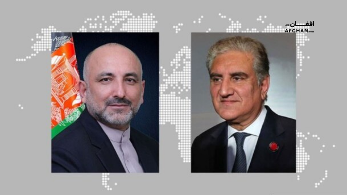 چارو وزارت اعلامیه