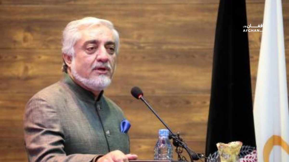ډاکټر عبدالله نوی بیان