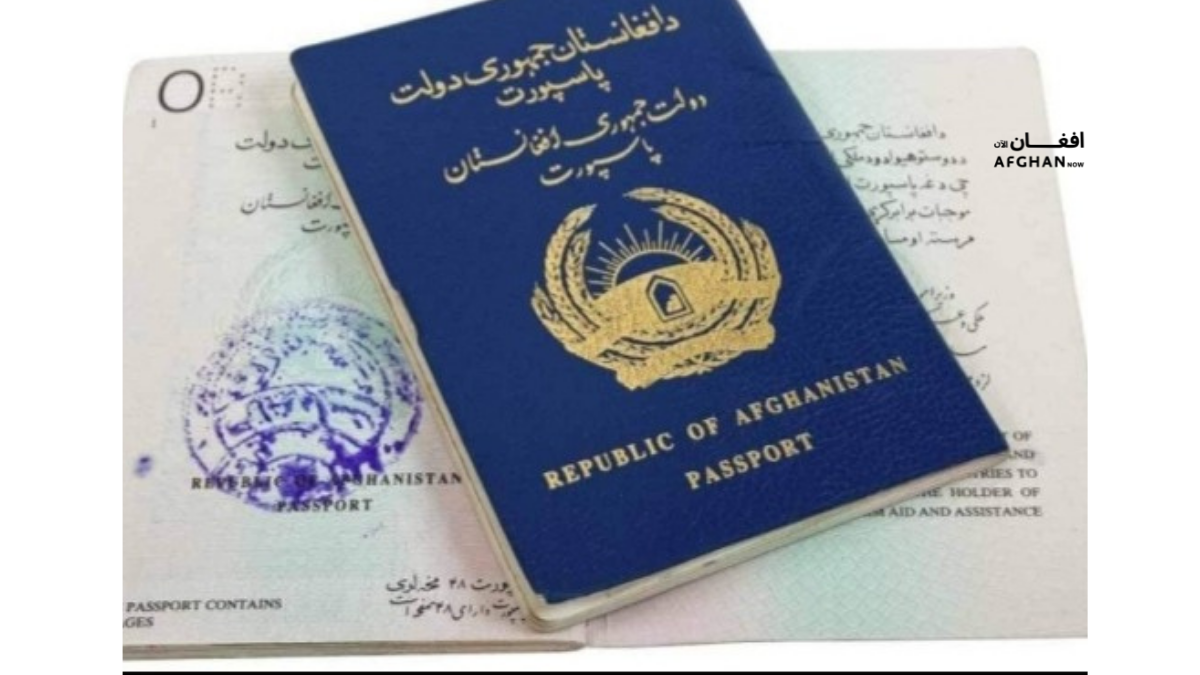 پاسپورټ