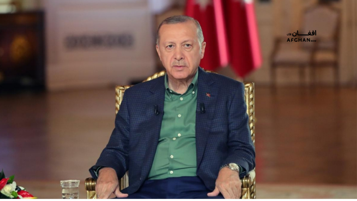 اردغان
