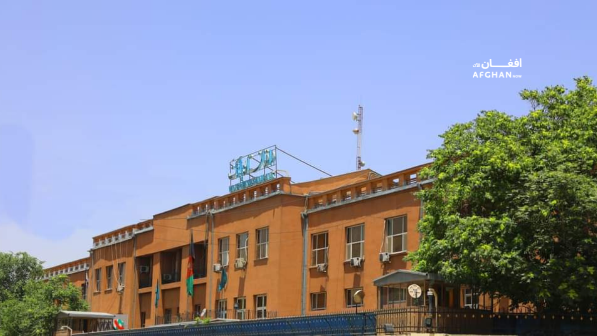 بانک اعلامیه