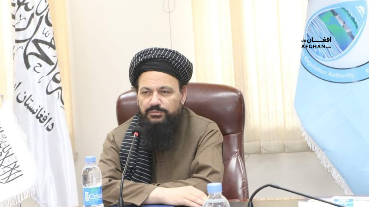 او انرژی وزارت