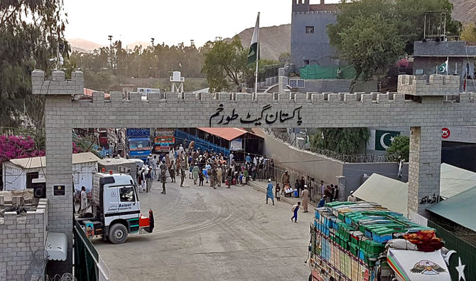 torkham 1