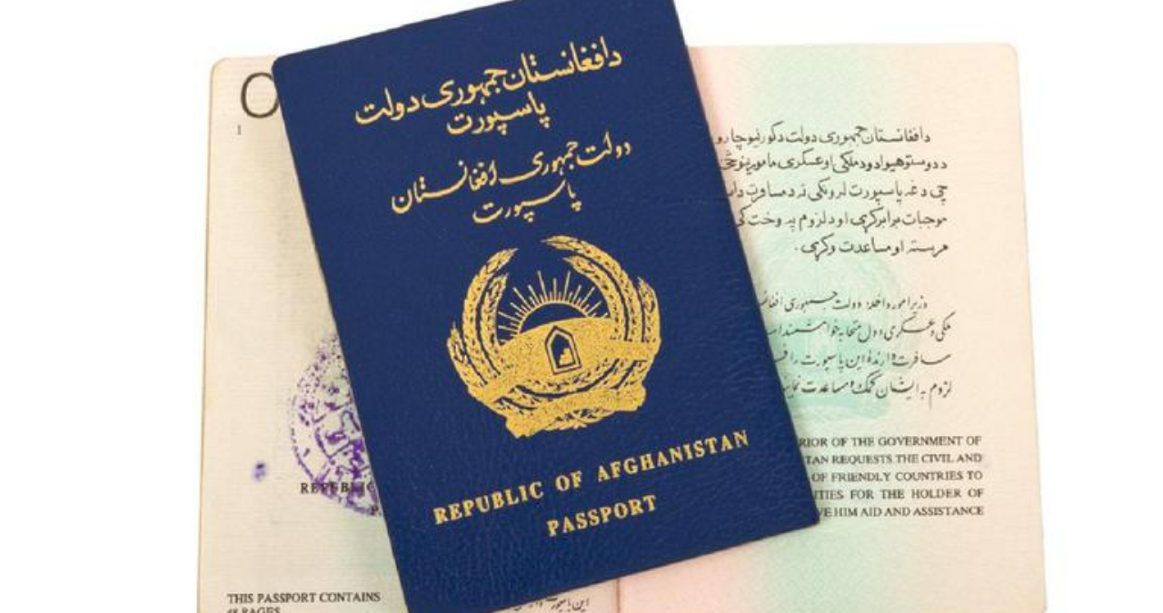 پاسپورټ ریاست کابل