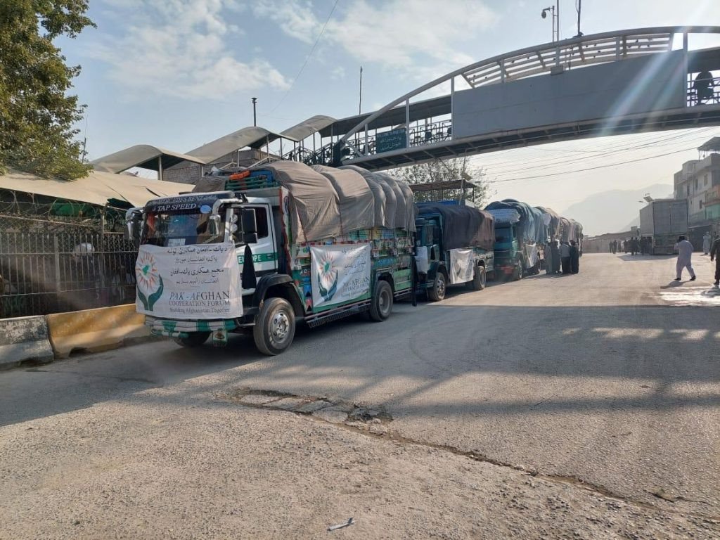 WhatsApp Image 2021 11 24 at 19 34 08 1024x7681637771056 1