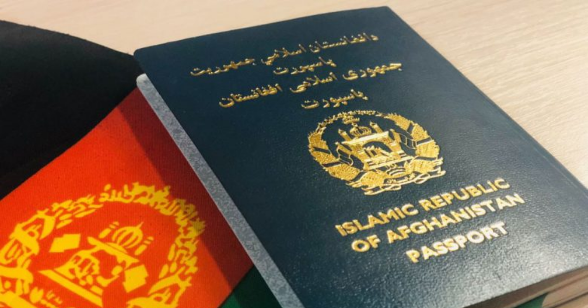 افغانستان د پاسپورټ د وېش بهیر بیا وځنډېد