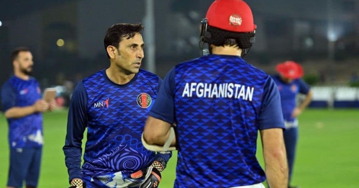 یونس خان له شک پرته چې افغان لوبغاړي ډېر لوړ استعداد لري، دوی به سترو لوبډلو ته ماتې ورکوي