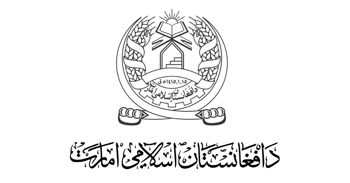 اسلامي امارت د فشار زیاتوالي په هکله د امریکا ګواښ