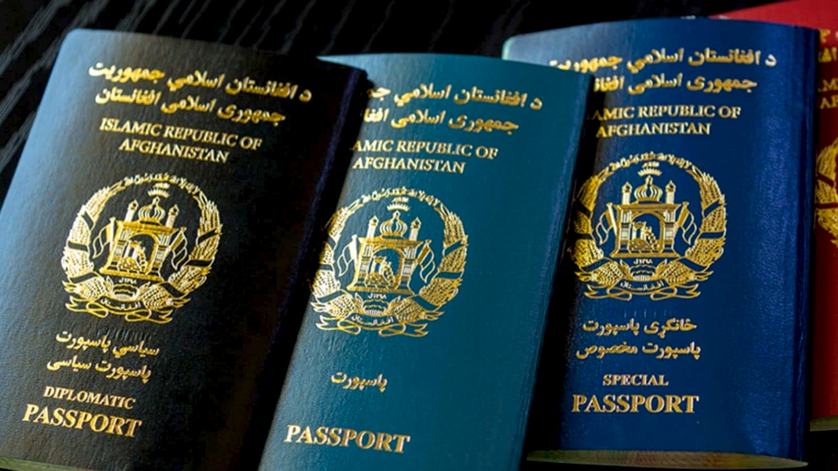 د پاسپورټ ریاست د پاسپورټ د کتابچې له شتونه ډاډ ورکوي