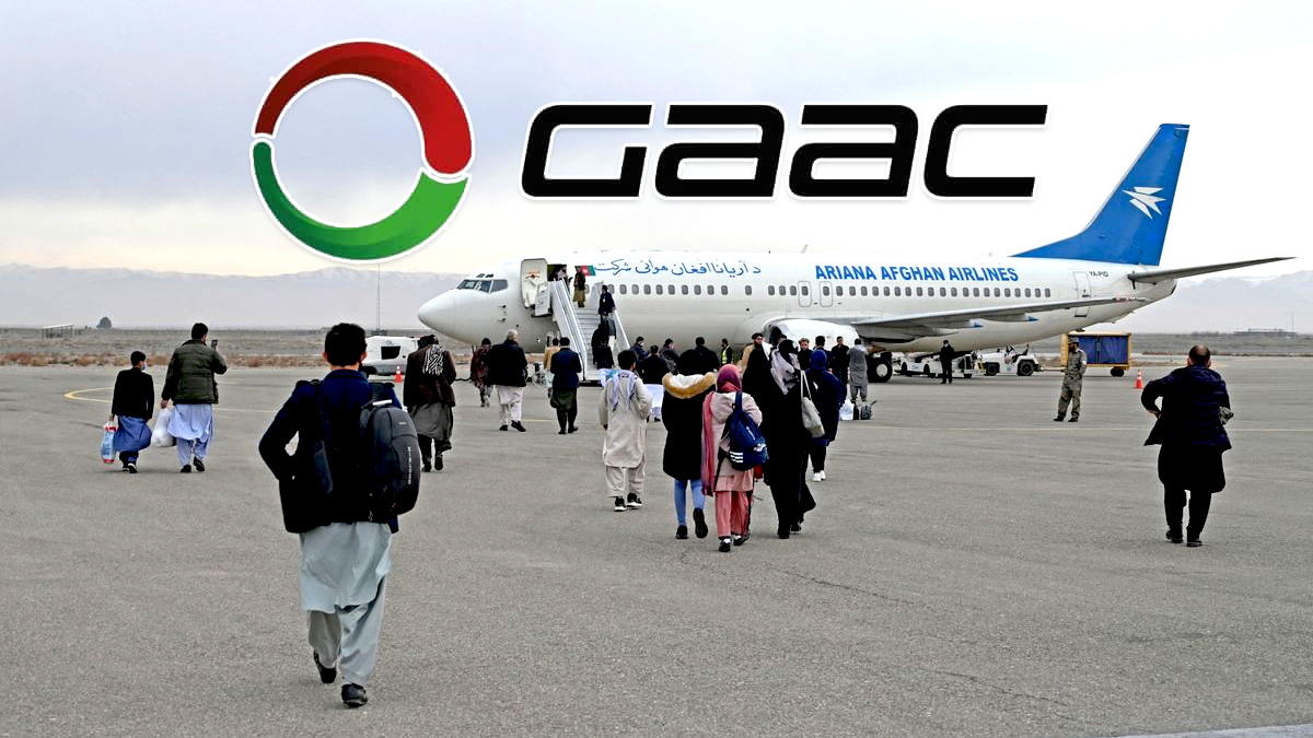 یو اماراتي شرکت دی او بل هیڅ هېواد پورې اړه نه لري.GAAC