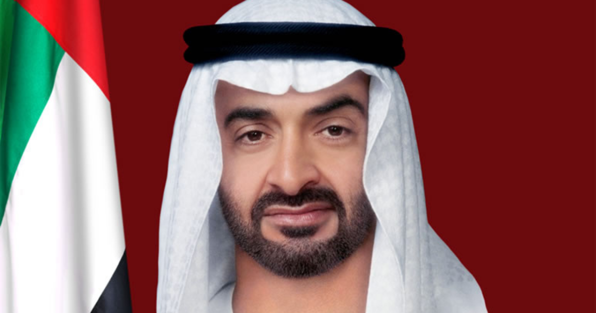 د متحده عربی اماراتو ولسمشر شیخ محمد بن زاید خپل ولس ته وینا وکړه.