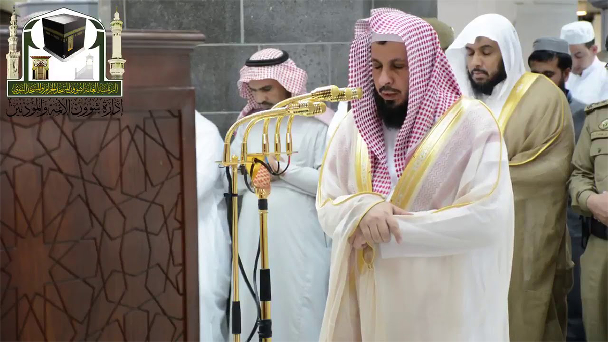 د کعبې پخوانی امام په لس کاله بندی شو