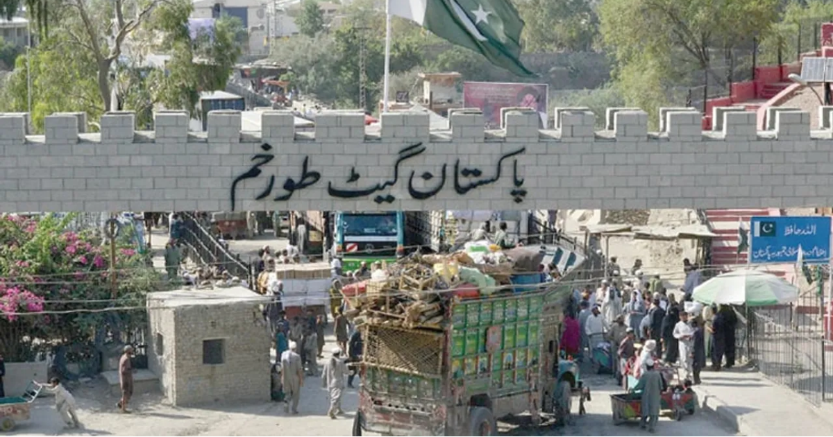 ته د پاکستان