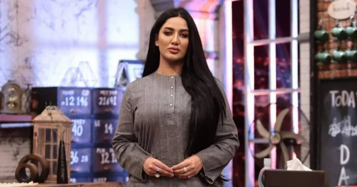 ماډلې متیرا