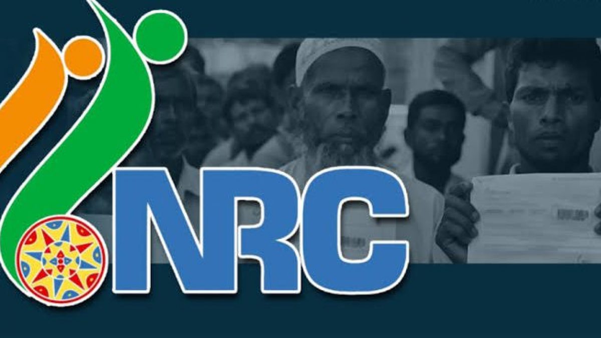 NRC e1576999976670 1200x675 1