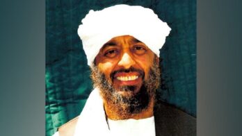 131229160 ramzi bin al shibh 2023