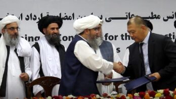 img 20230831 wa0022 1 780x439