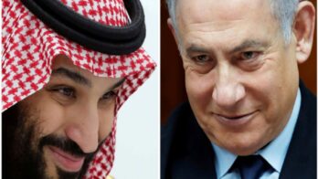 mbsnetanyahu