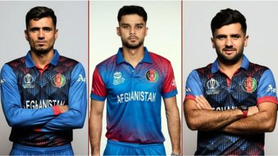 afghan players