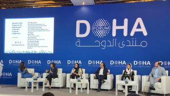 doha meeting