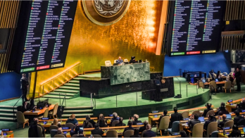un
