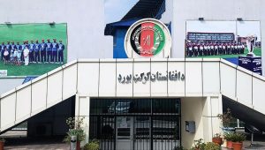 afghan players2