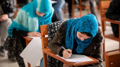 afghan student