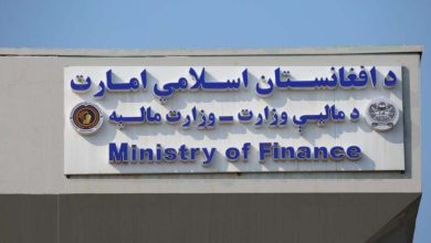 finance
